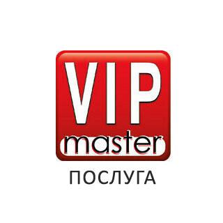 Підрізка модуля до потрібного розміру (в цеху)