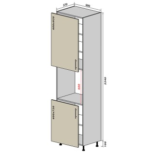№20 Пенал 60-234 Люкс