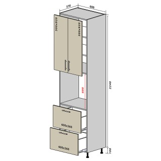 №21 Пенал 60-234 Люкс