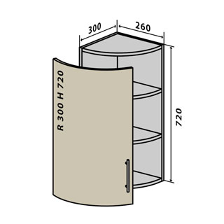 №15R Верх закінчення Люкс