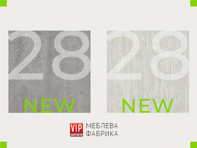 Новые декоры столешниц Бетон Серый и Травертин Бискотто 28 мм (R-3)
