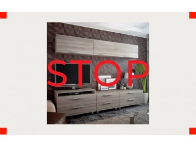 Снято с производства! Модульные системы "Сафари NEW" и "Соломия NEW"