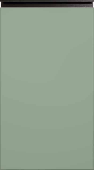 Кухня PRIME Зелений BL - Vip-Master