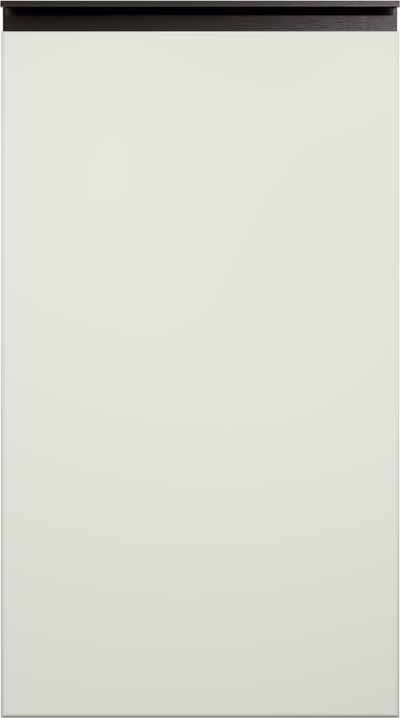 Кухня PRIME Молочний BL - Vip-Master