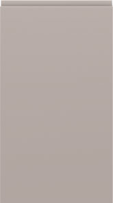 Interno Бежевый