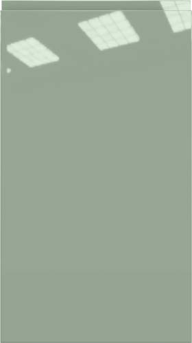 Interno Зеленый