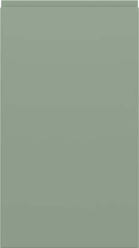 Interno Зеленый