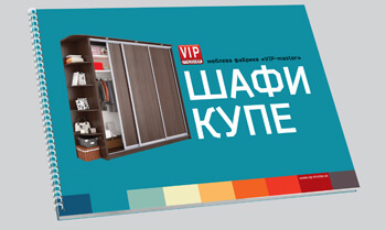 Просмотреть каталог "Шкафы-купе" (2018г.)