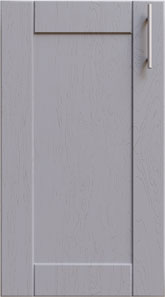 Кухня Квадро Серый