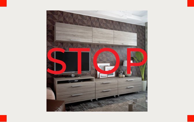 Знято з виробництва Сафарі NEW