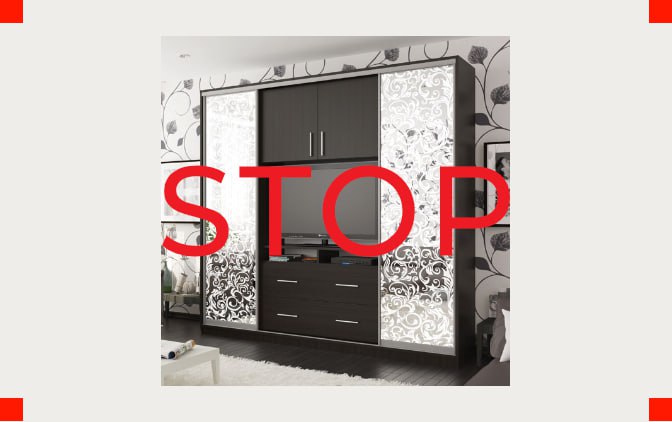 Снято с производства Шкаф-купе Омега