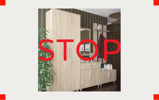 Знято з виробництва Соломія NEW