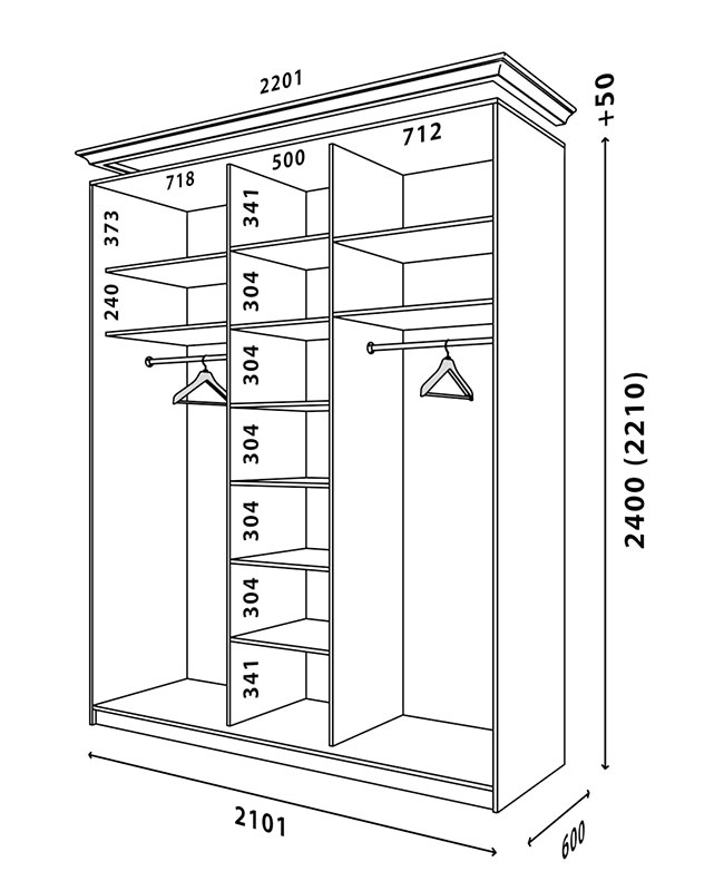 Схема шафи Білий WT 2100x450