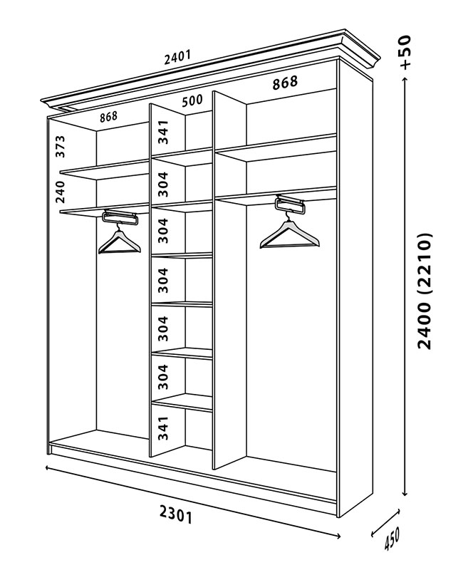 Схема шафи Білий WT 2300x450