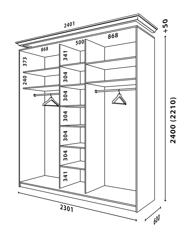 Схема шафи Білий WT 2300x600