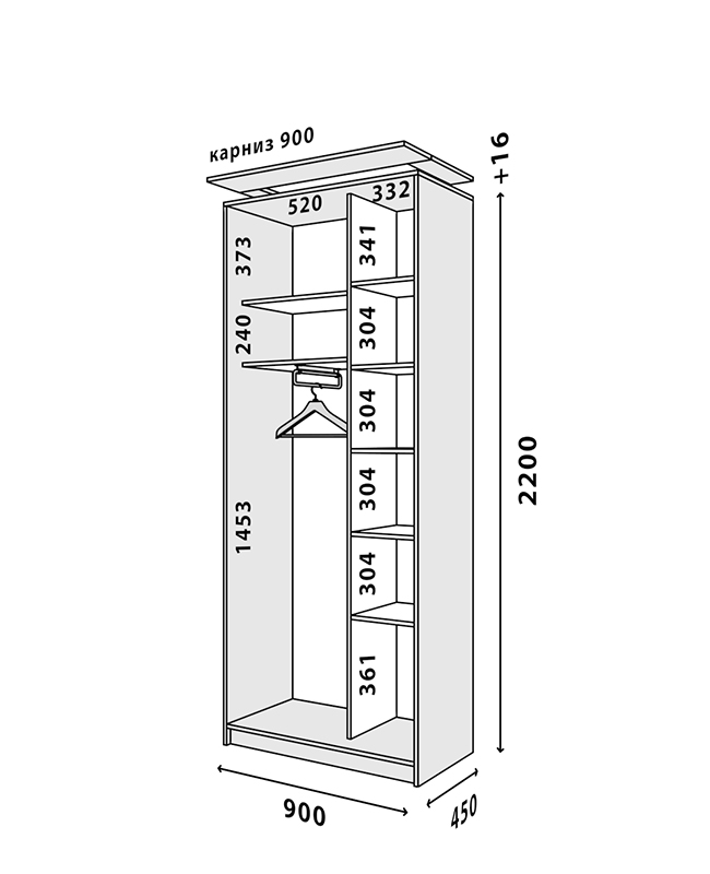 Схема шкафа Стандарт 900x450