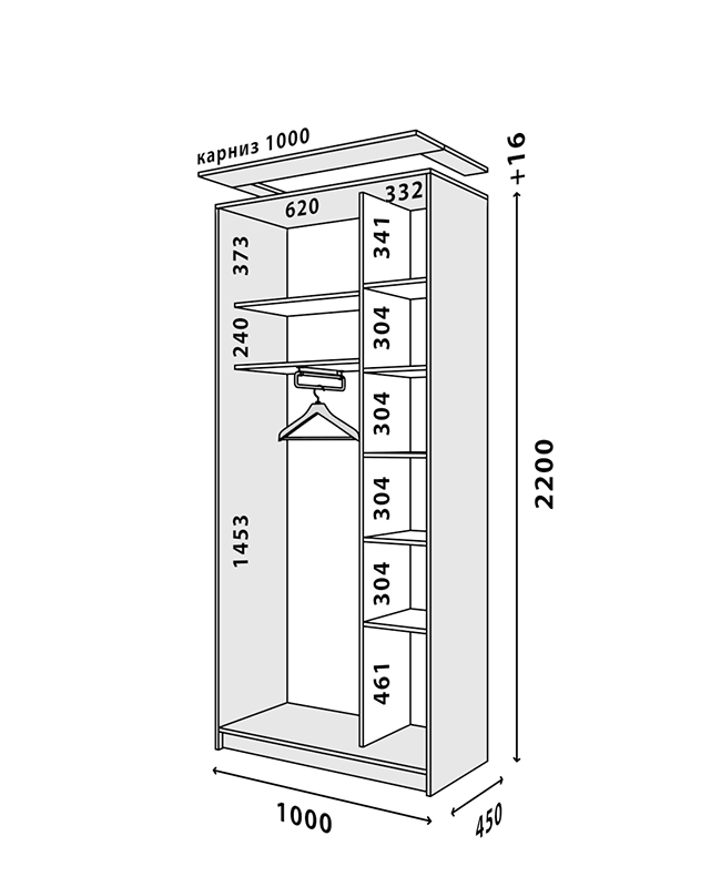 Схема шкафа Стандарт 1000x450