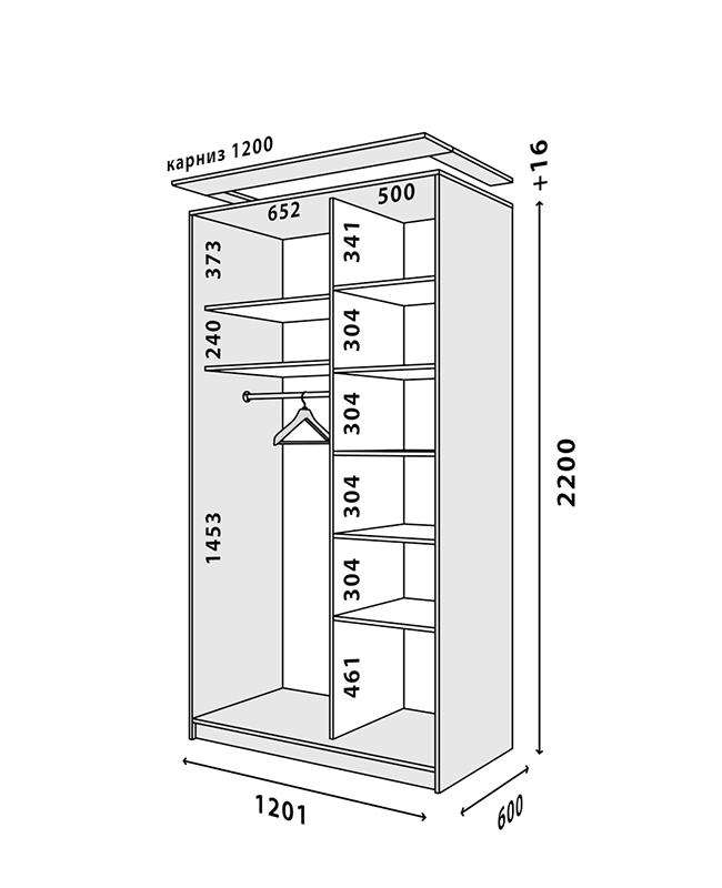 Схема шкафа Стандарт 1200x600
