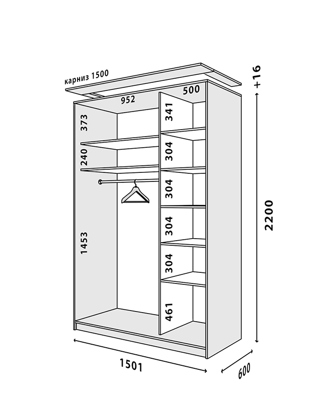 Схема шкафа Стандарт 1500x600