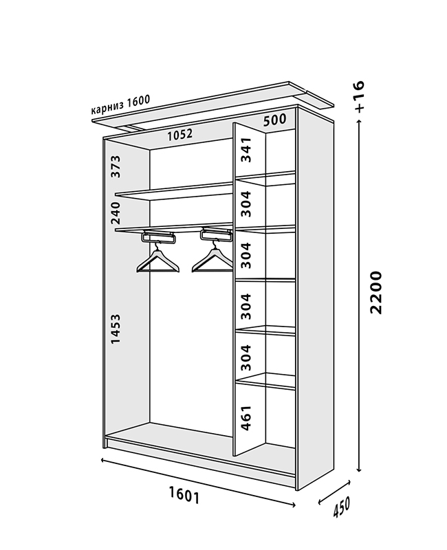 Схема шкафа Стандарт 1600x450