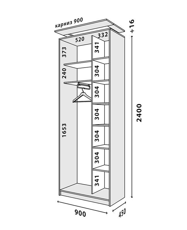 Схема шкафа Стандарт 900x450
