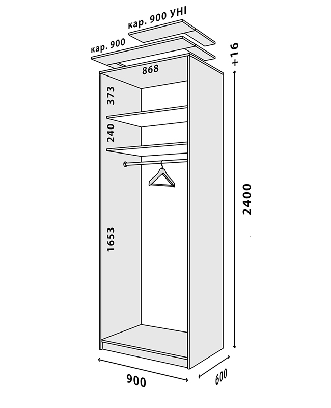 Схема шкафа Стандарт 900x600