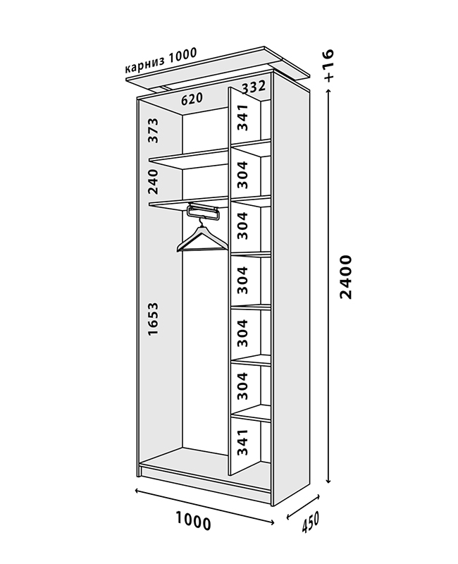 Схема шкафа Стандарт 1000x450