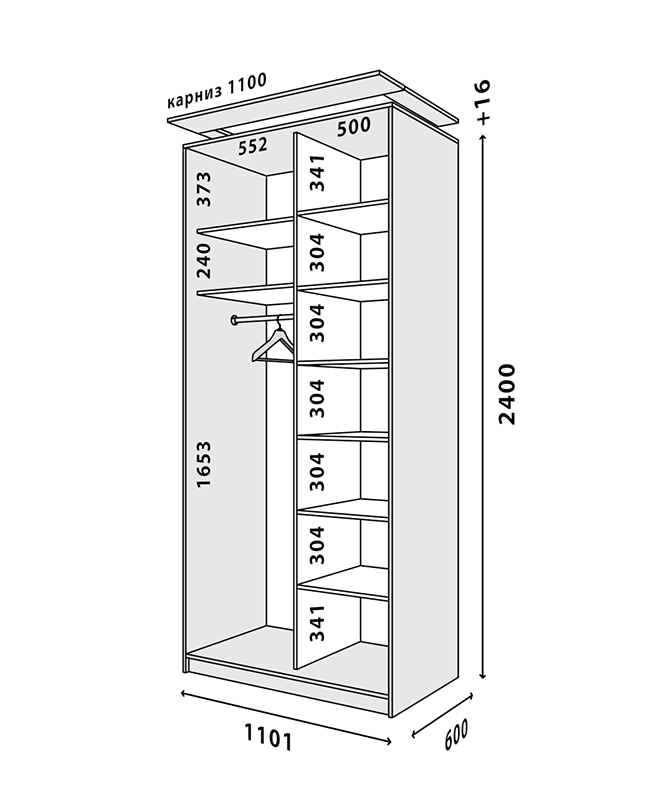 Схема шкафа Стандарт 1100x600