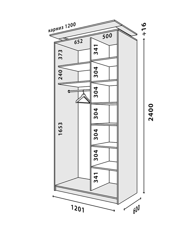 Схема шкафа Стандарт 1200x600