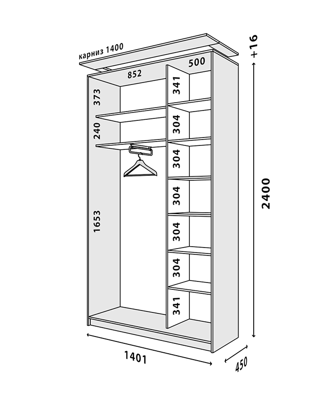Схема шкафа Стандарт 1400x450