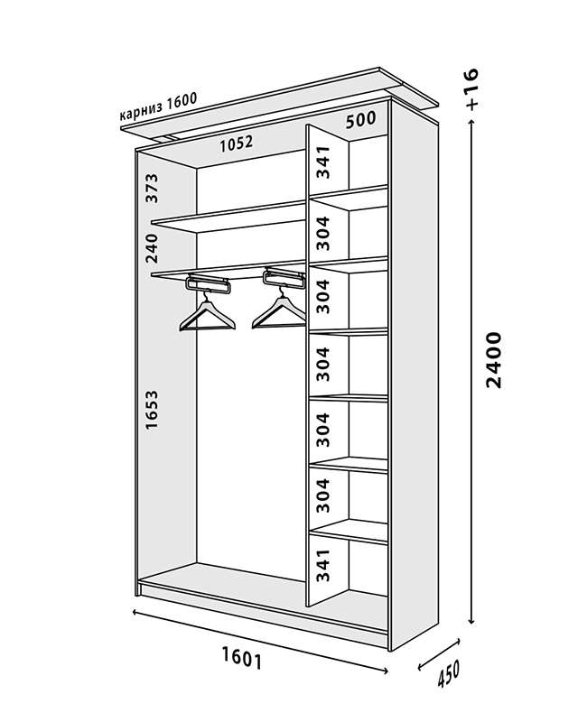 Схема шкафа Стандарт 1600x450