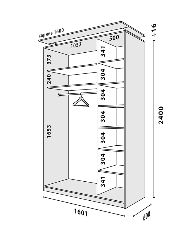 Схема шкафа Стандарт 1600x600