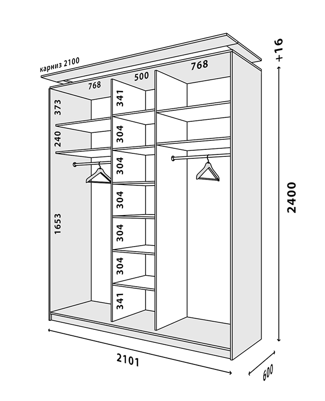 Схема шкафа Стандарт 2100x600